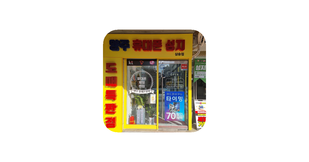 공유 카드