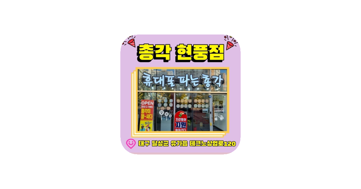 공유 카드