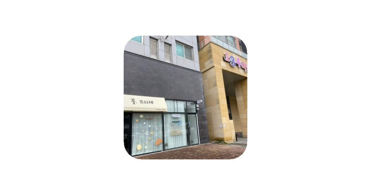 공유 카드