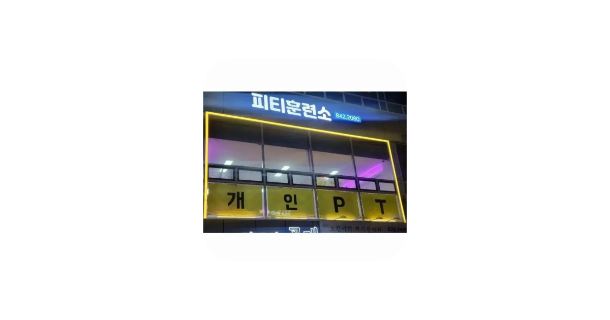 공유 카드