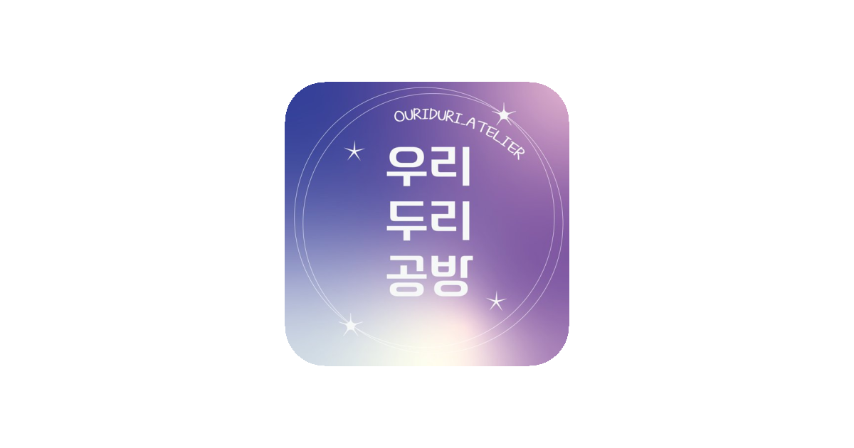 공유 카드