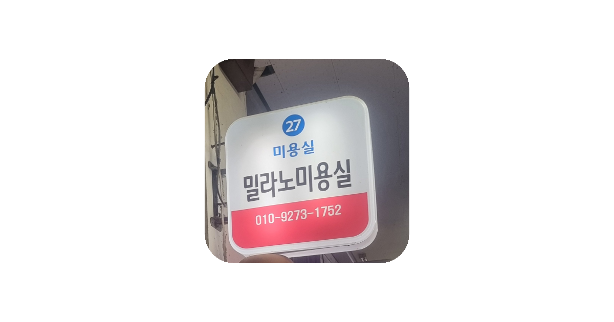 공유 카드