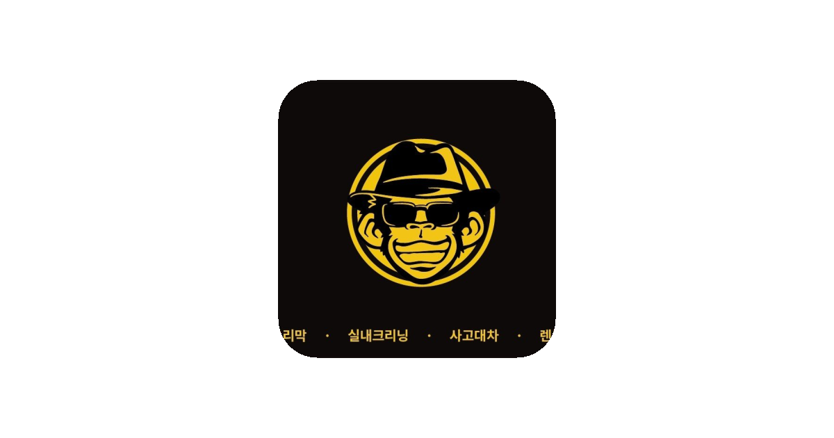 공유 카드