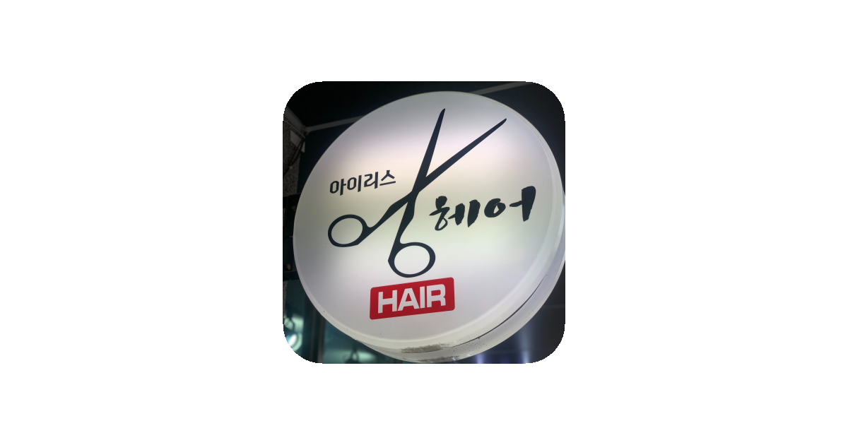 공유 카드