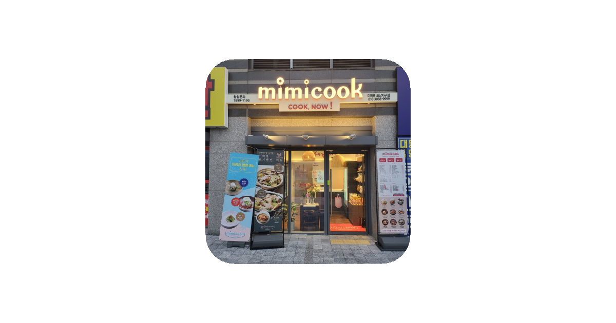 공유 카드