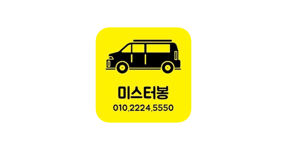 공유 카드