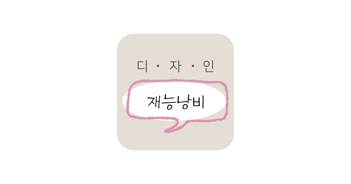 공유 카드