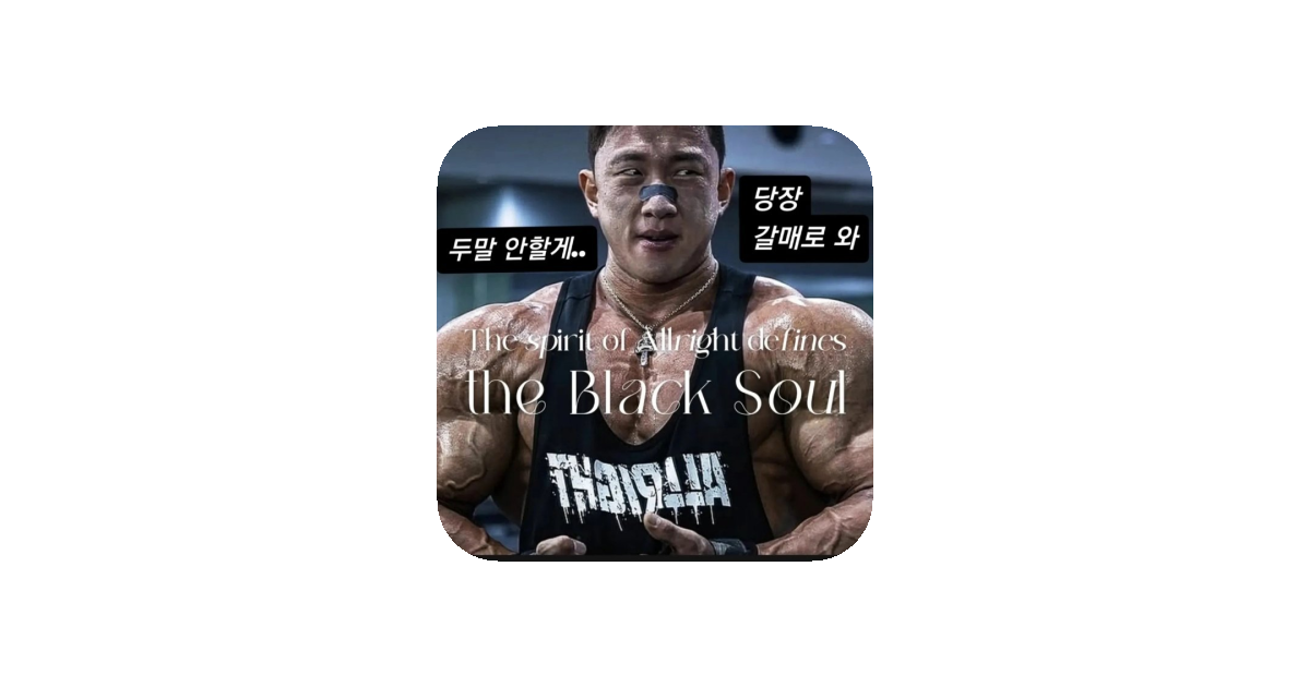 공유 카드