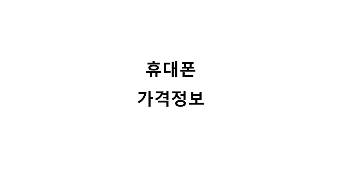 공유 카드