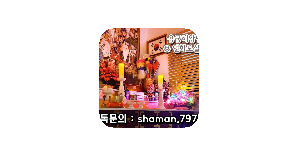 공유 카드