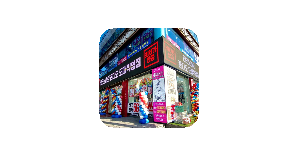 공유 카드