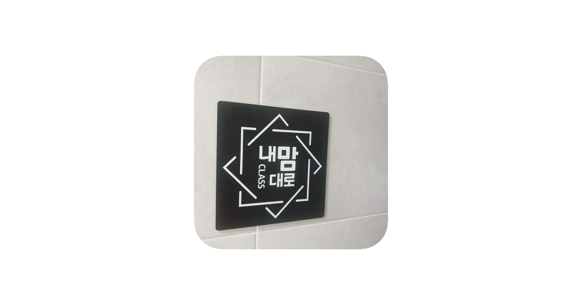 공유 카드