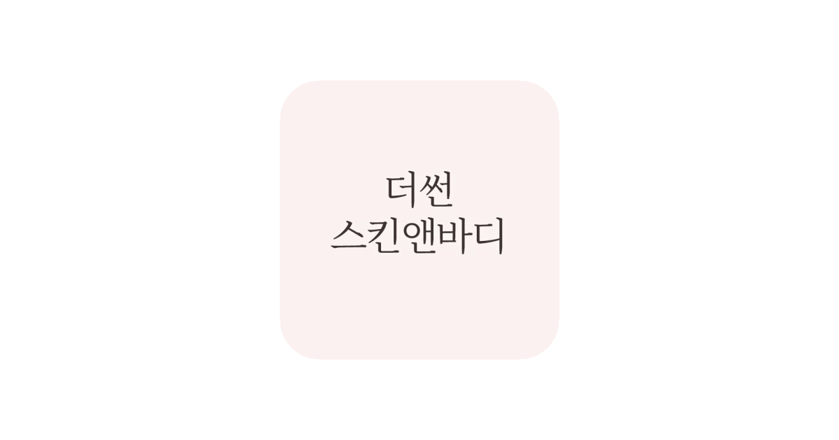 공유 카드