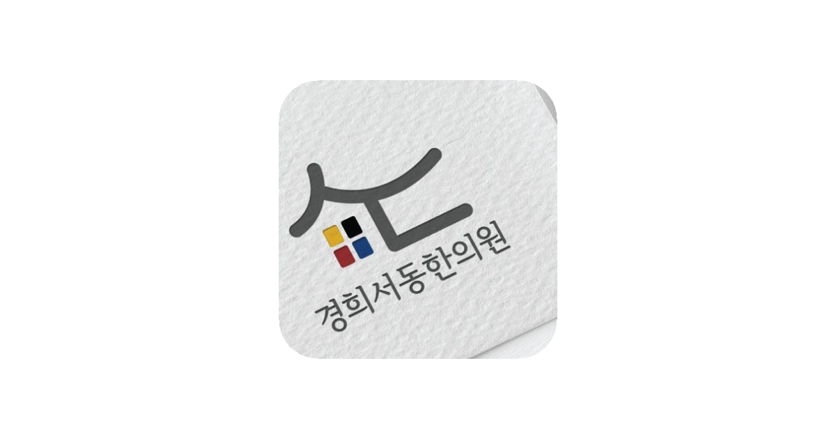 공유 카드
