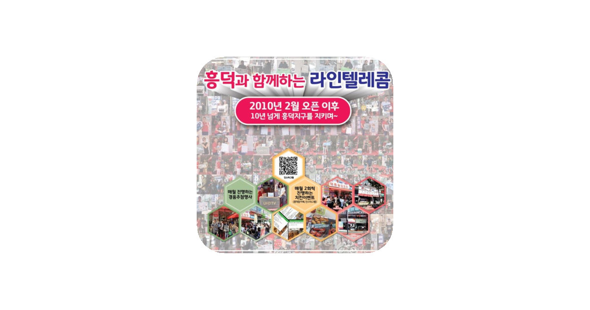 공유 카드