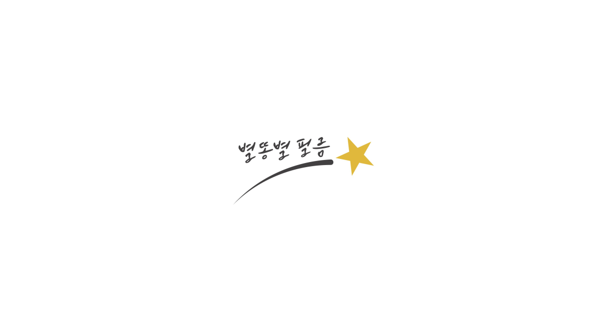 공유 카드