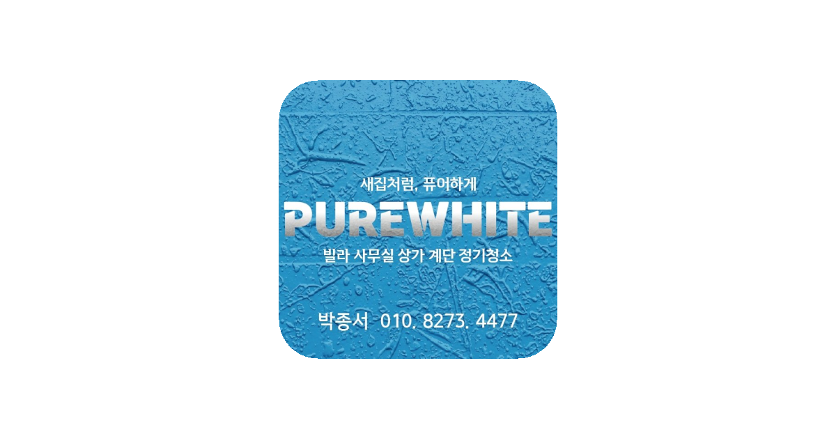 공유 카드