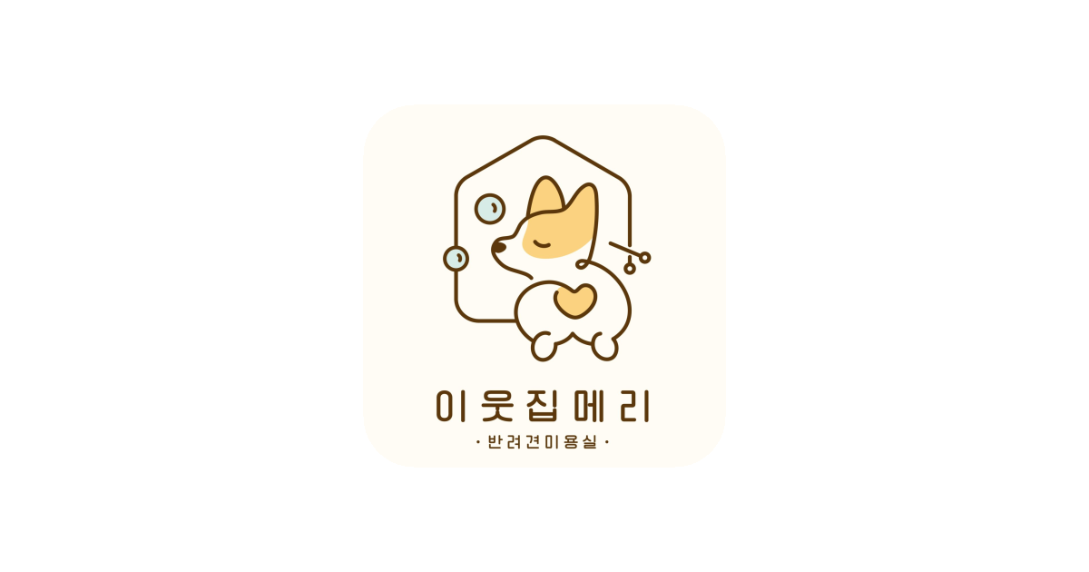 공유 카드