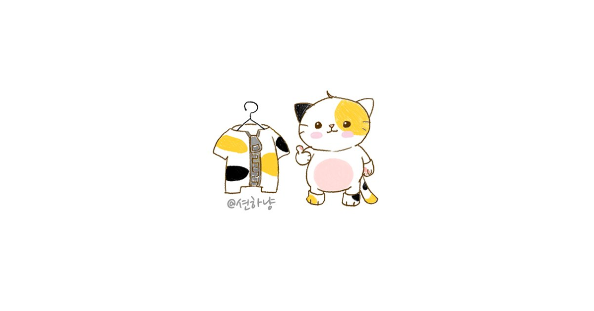 공유 카드