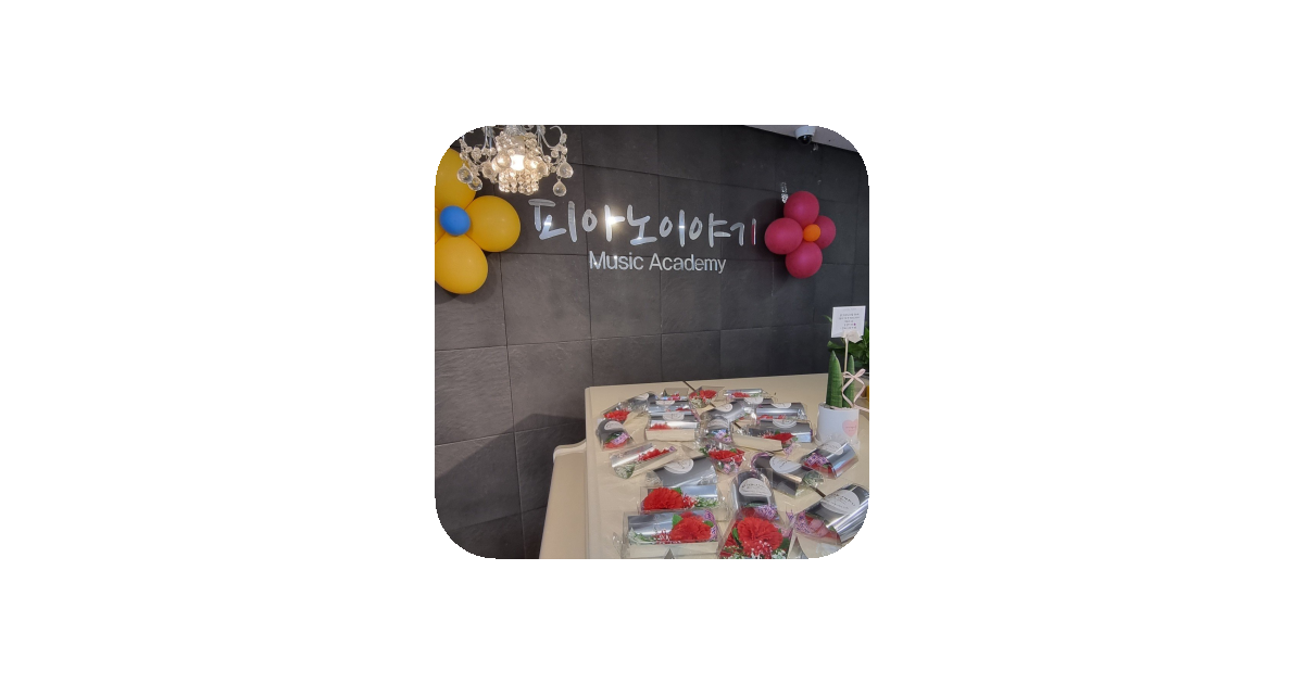 공유 카드