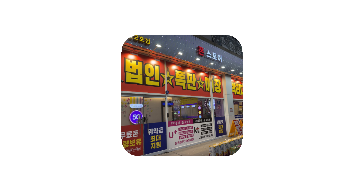 공유 카드