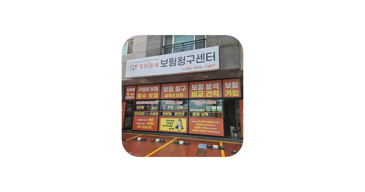 공유 카드