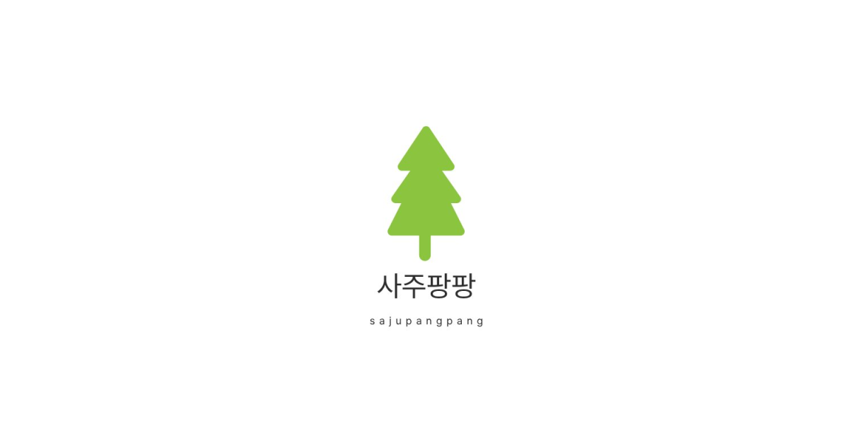 공유 카드