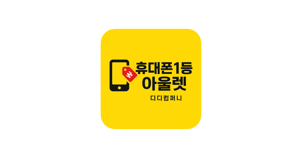 공유 카드