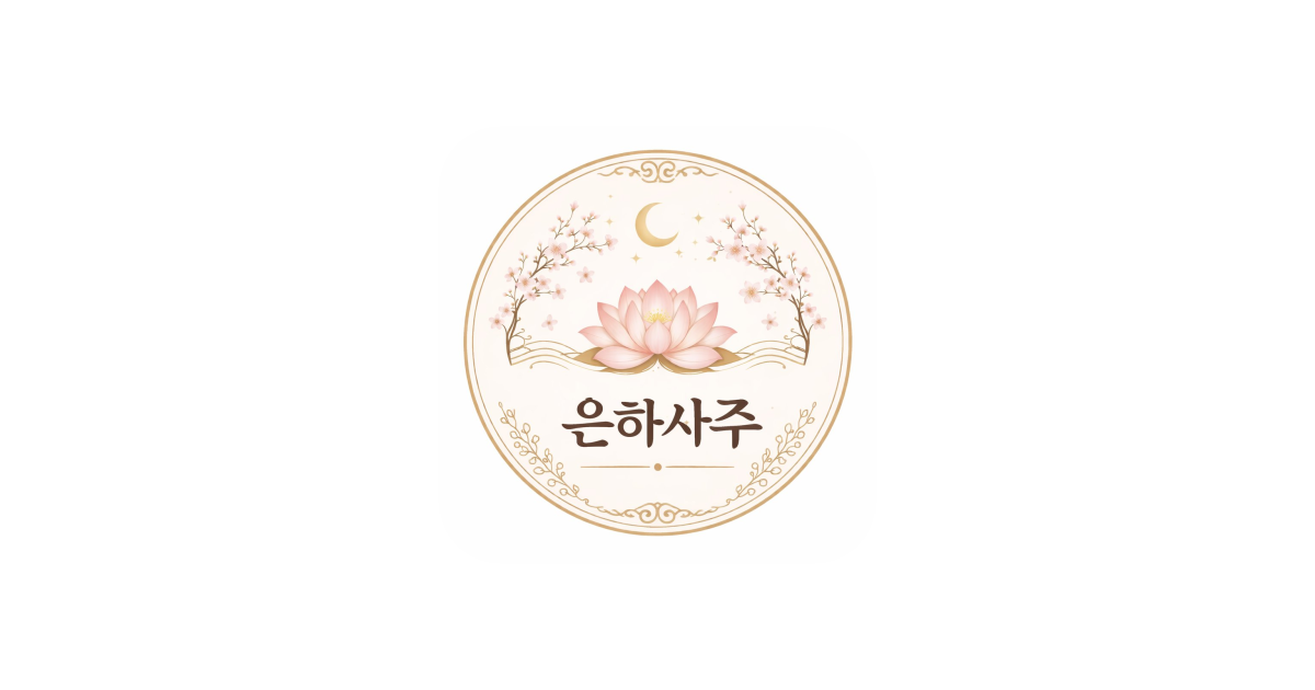 공유 카드