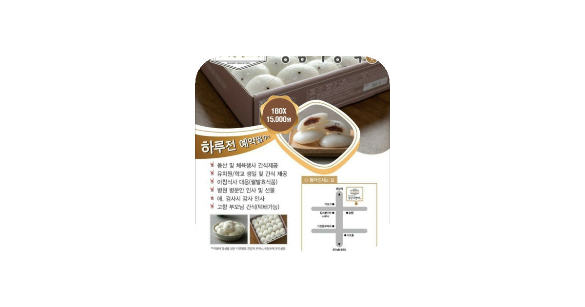공유 카드