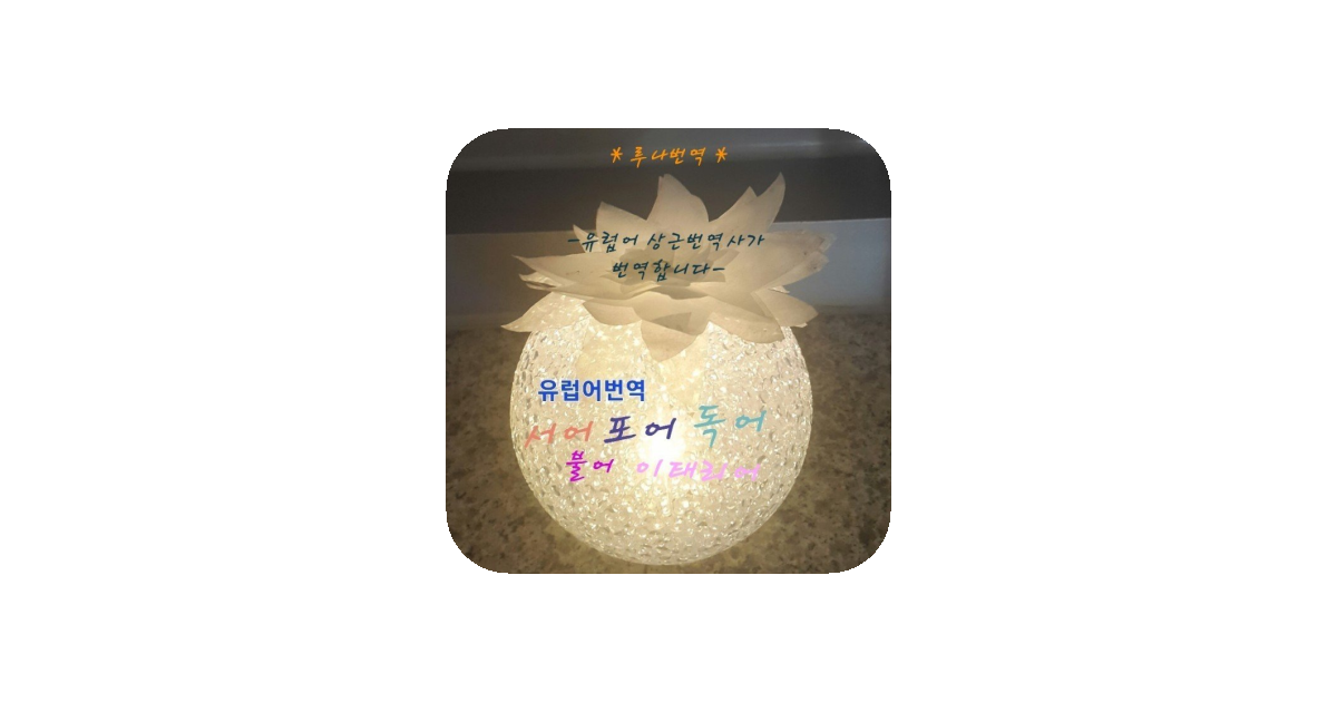 공유 카드