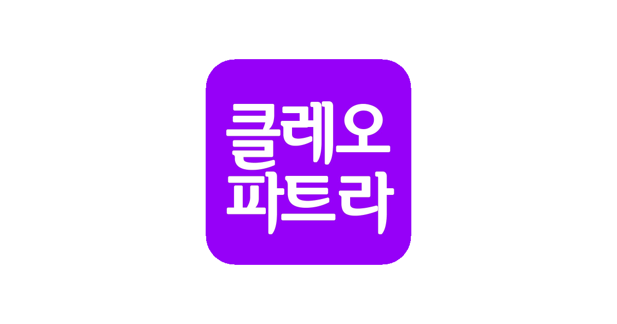 공유 카드