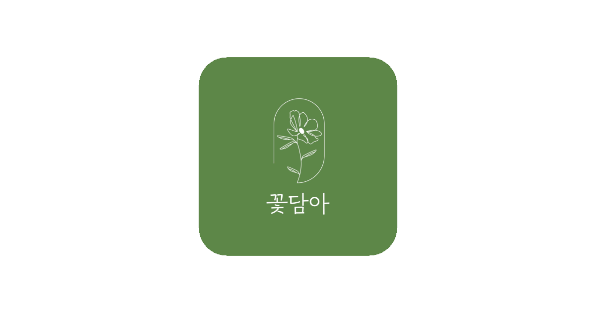 공유 카드