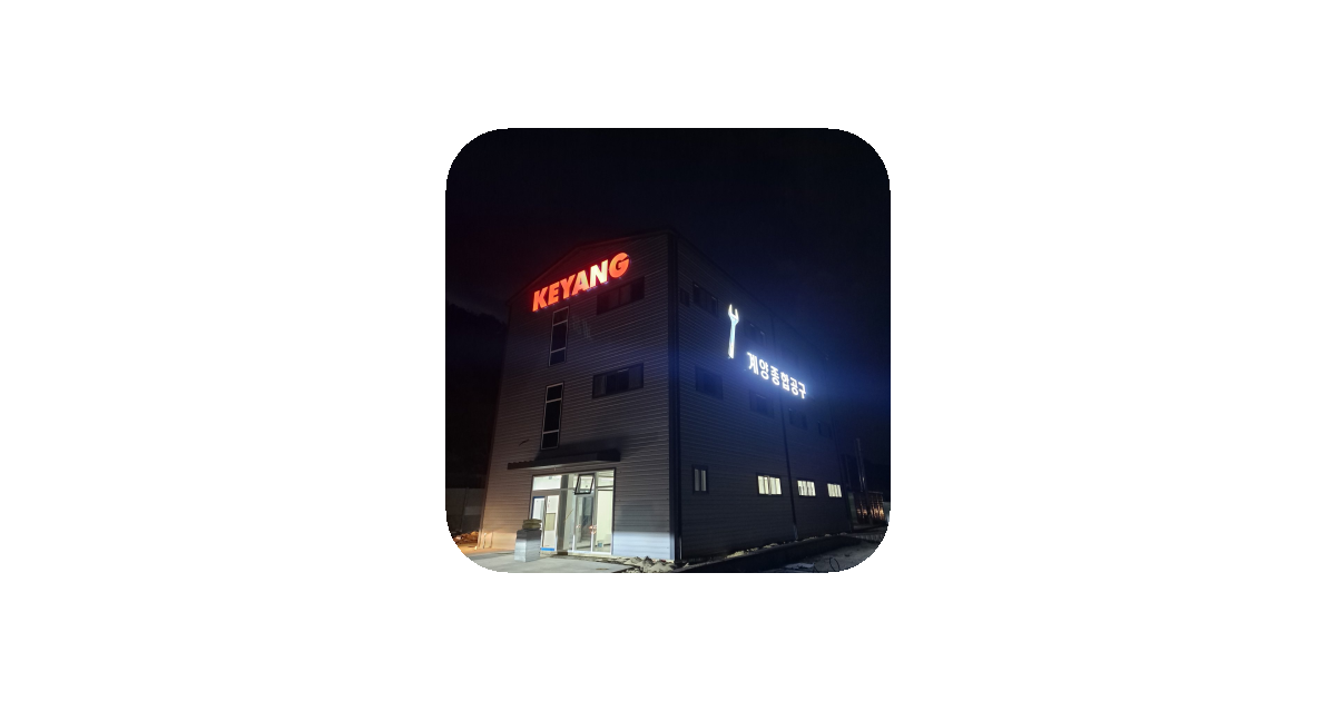 공유 카드