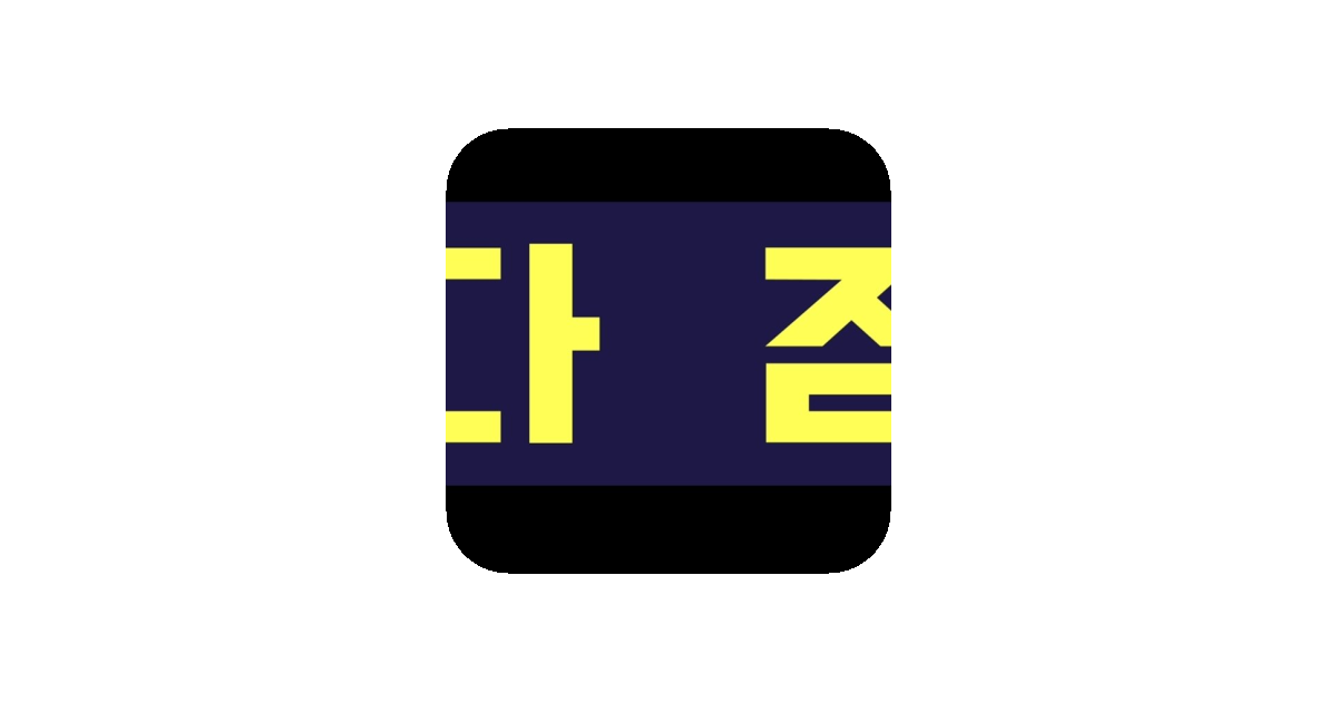 공유 카드