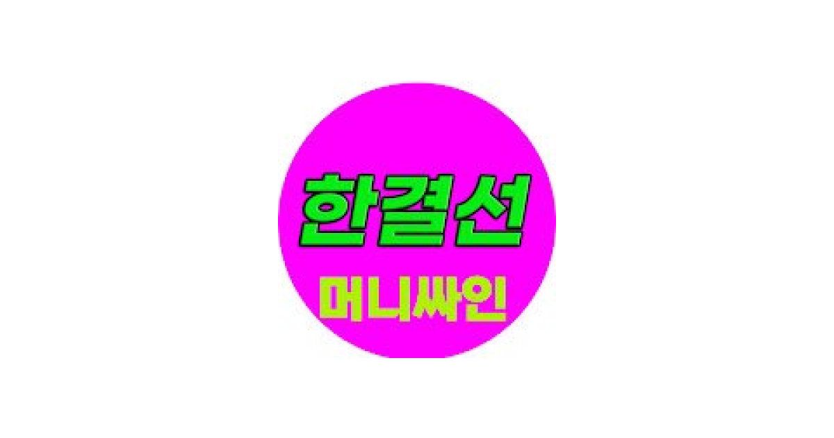 공유 카드