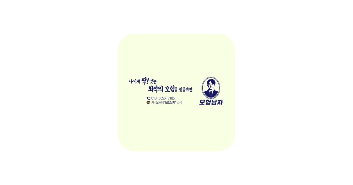 공유 카드