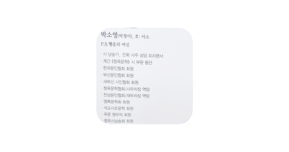 공유 카드