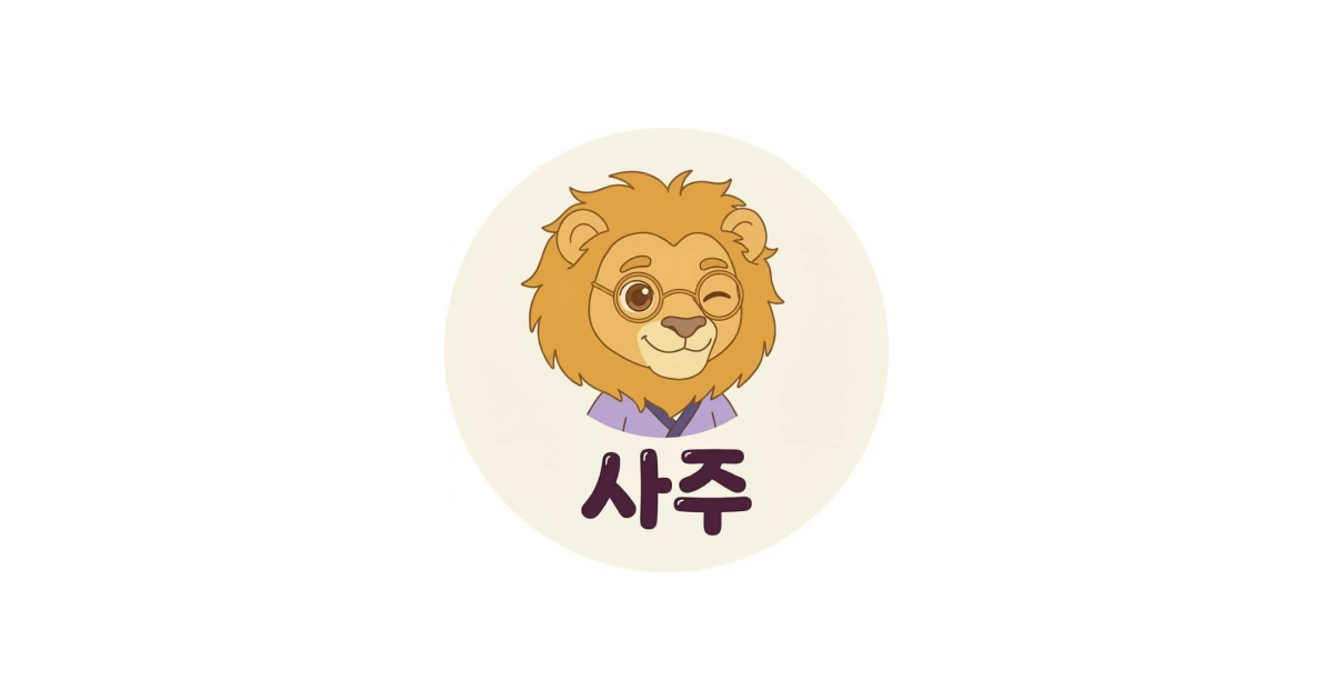 공유 카드