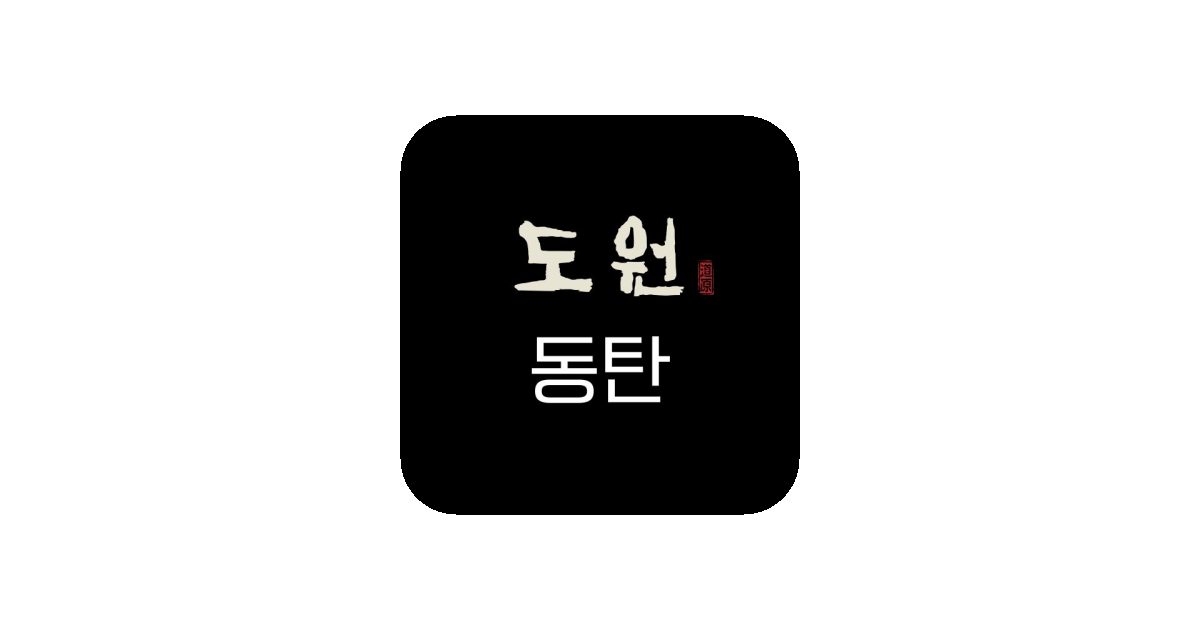 공유 카드