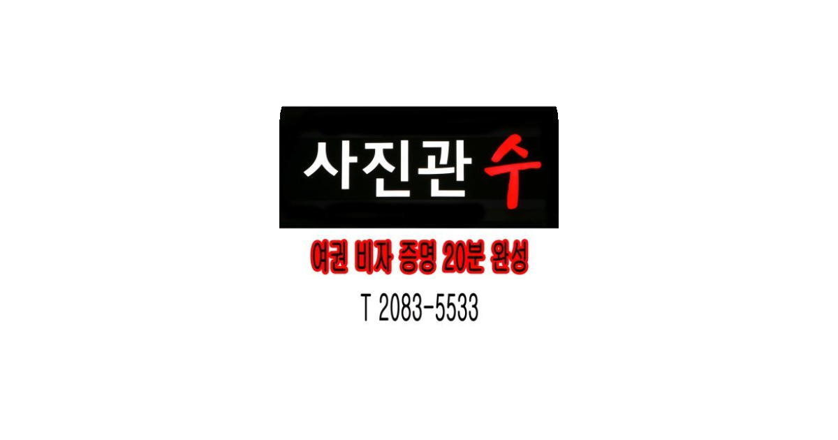 공유 카드