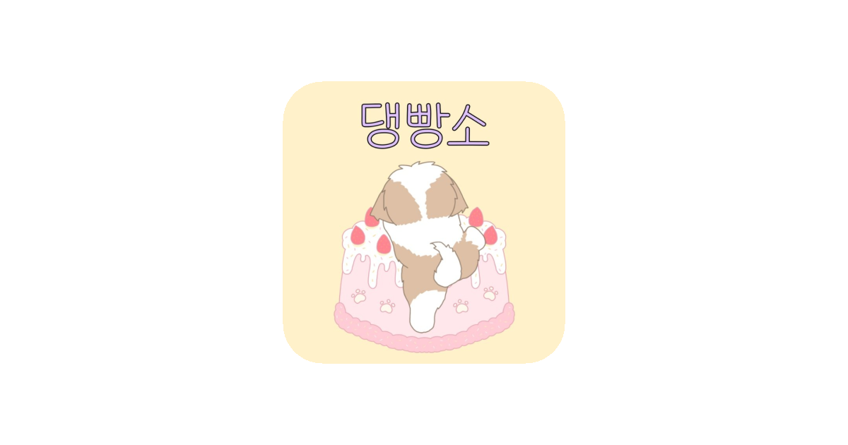 공유 카드