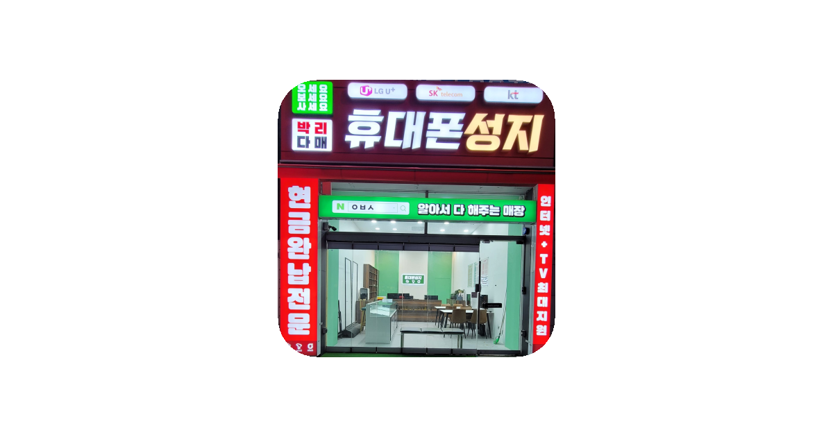공유 카드