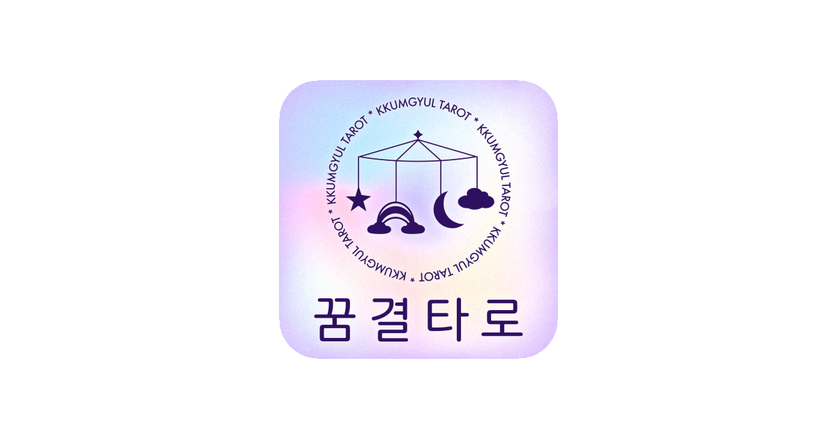 공유 카드