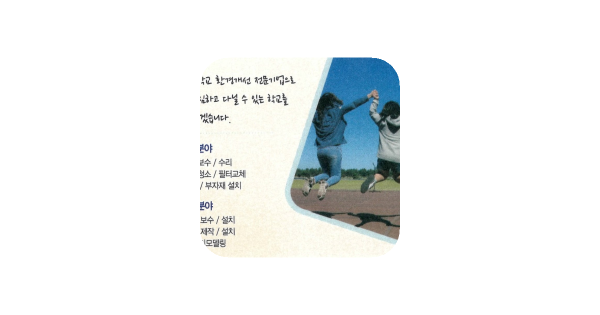 공유 카드
