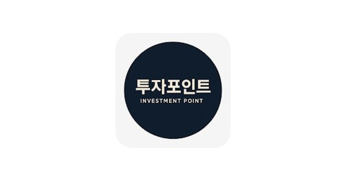공유 카드