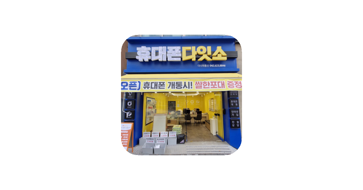 공유 카드