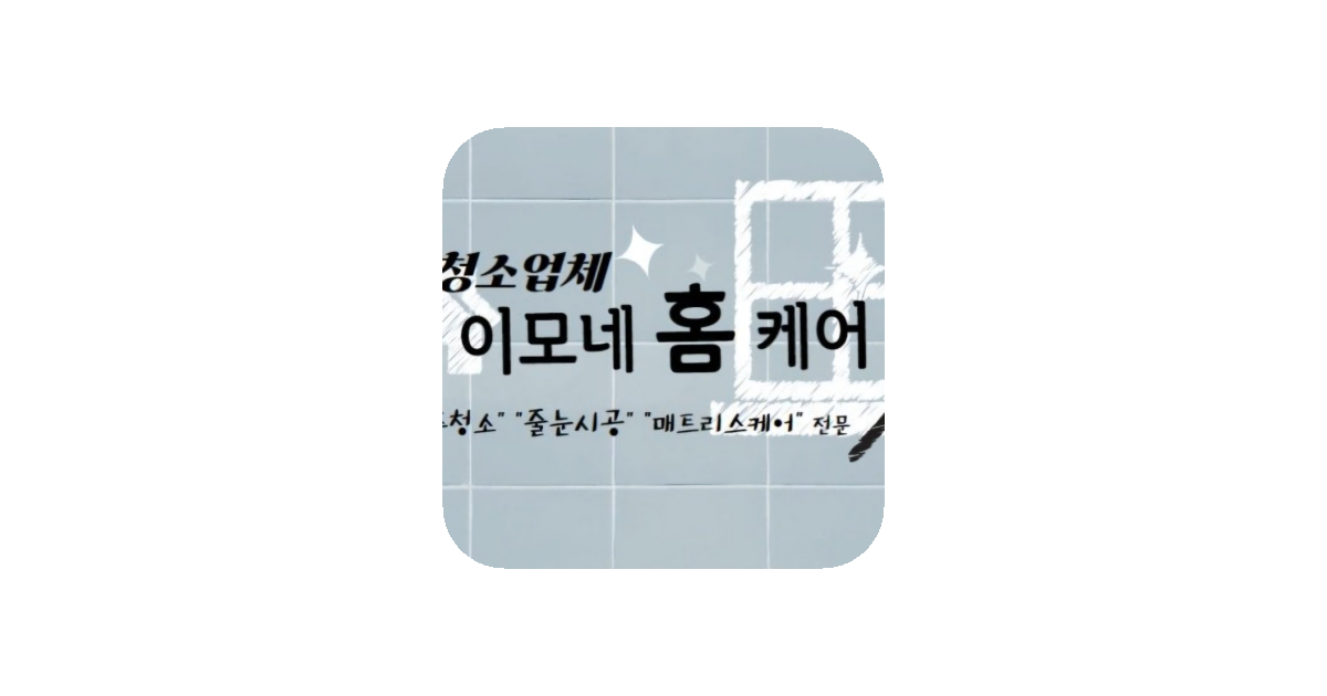 공유 카드