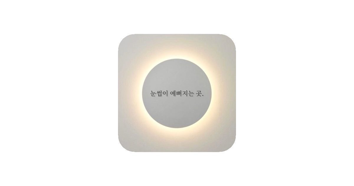 공유 카드