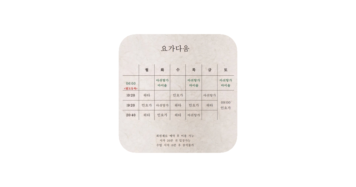 공유 카드